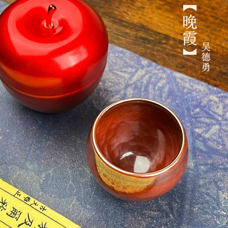 柿红鸡蛋杯小口径祥云杯鸿运当头Small egg cup. Opportunity Knocks